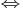 click for inserting
