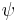 click for inserting