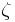 click for inserting