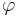 click for inserting