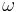 click for inserting