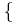 click for inserting