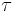 click for inserting