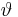 click for inserting
