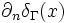  \partial_n \delta_\Gamma(x)